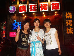 贵池烧烤加盟,学烧烤技术,开烧烤店多少钱烧烤加盟